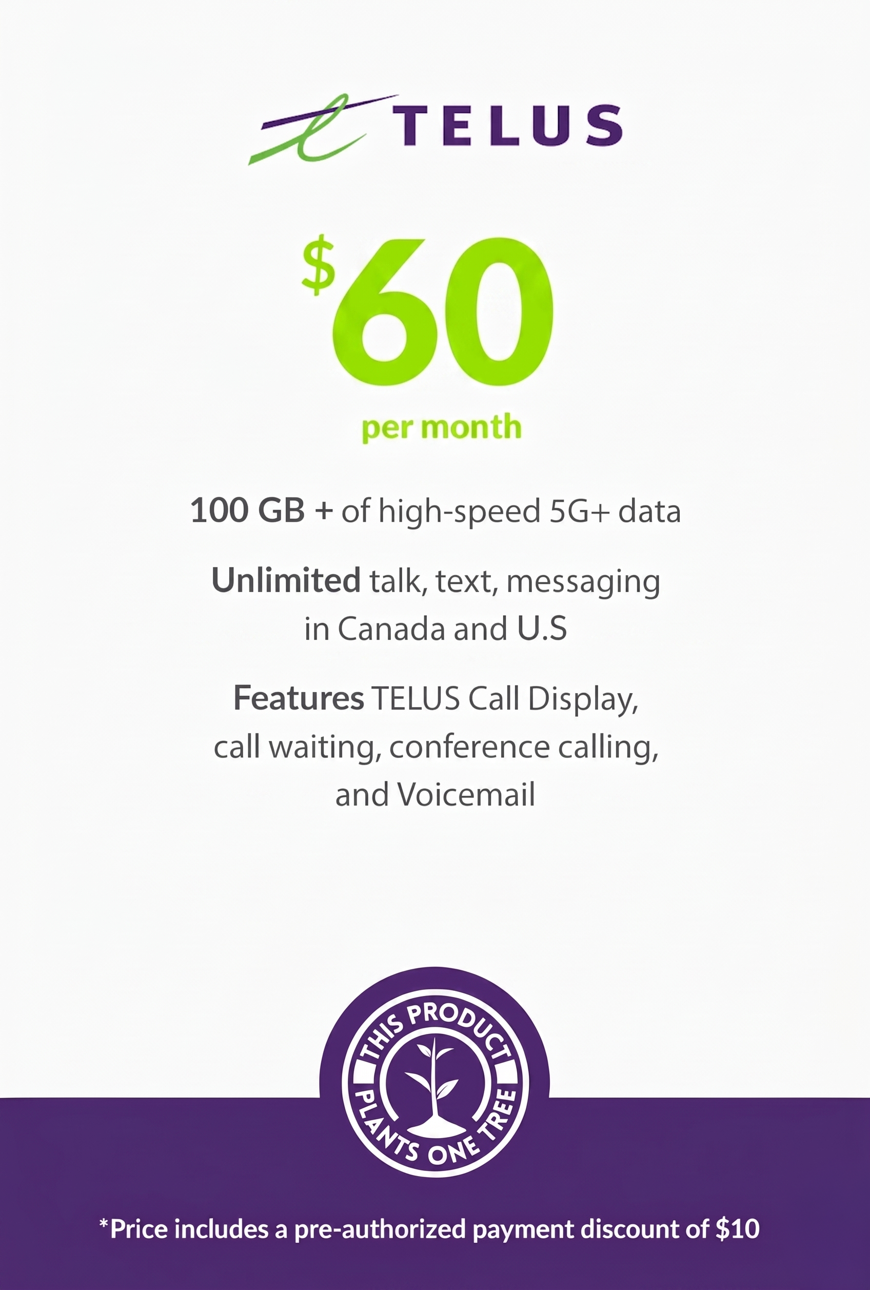 100 GB - $60 (Financing)