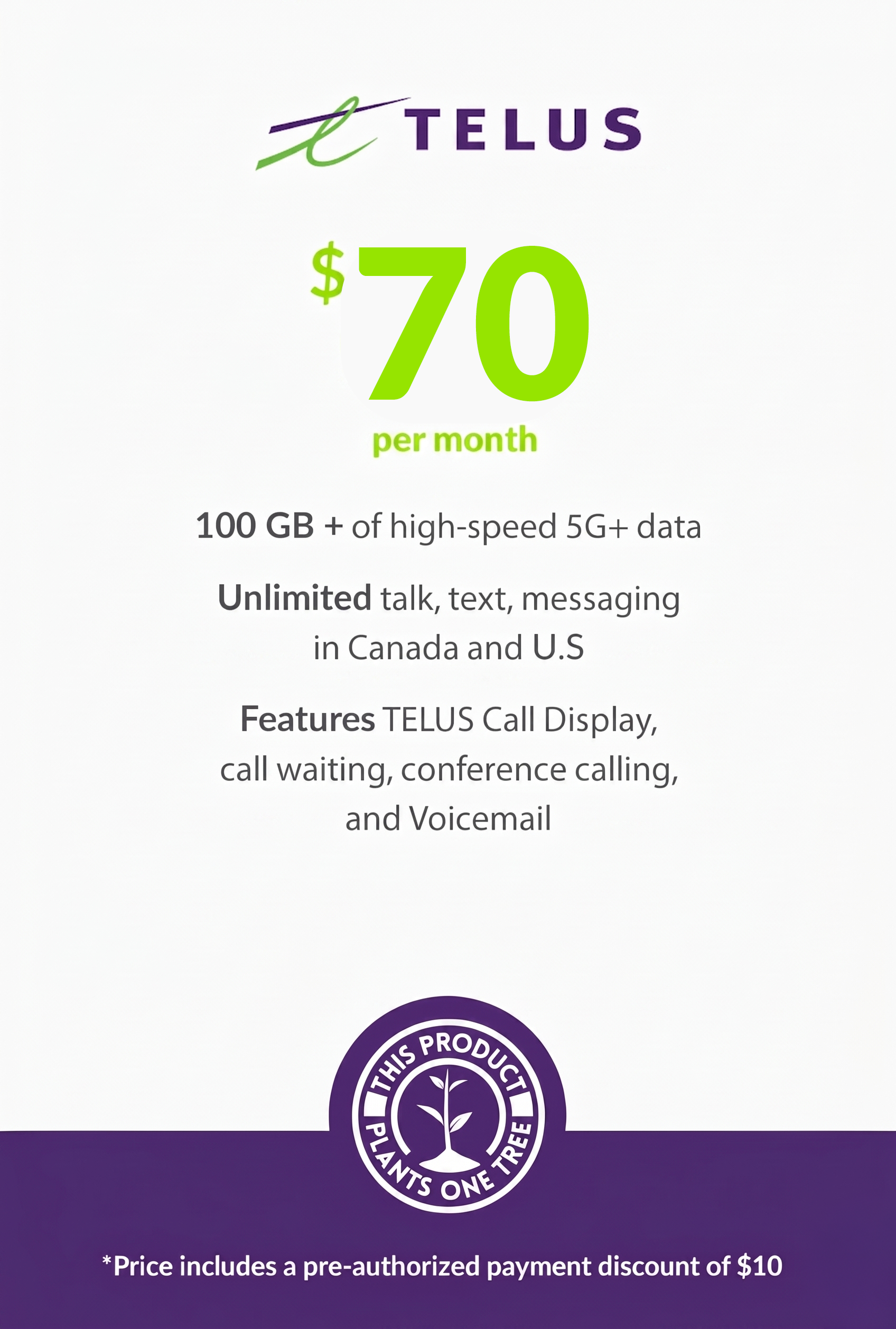 100 GB - $70 (Financing)