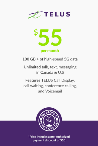 100 GB - $55